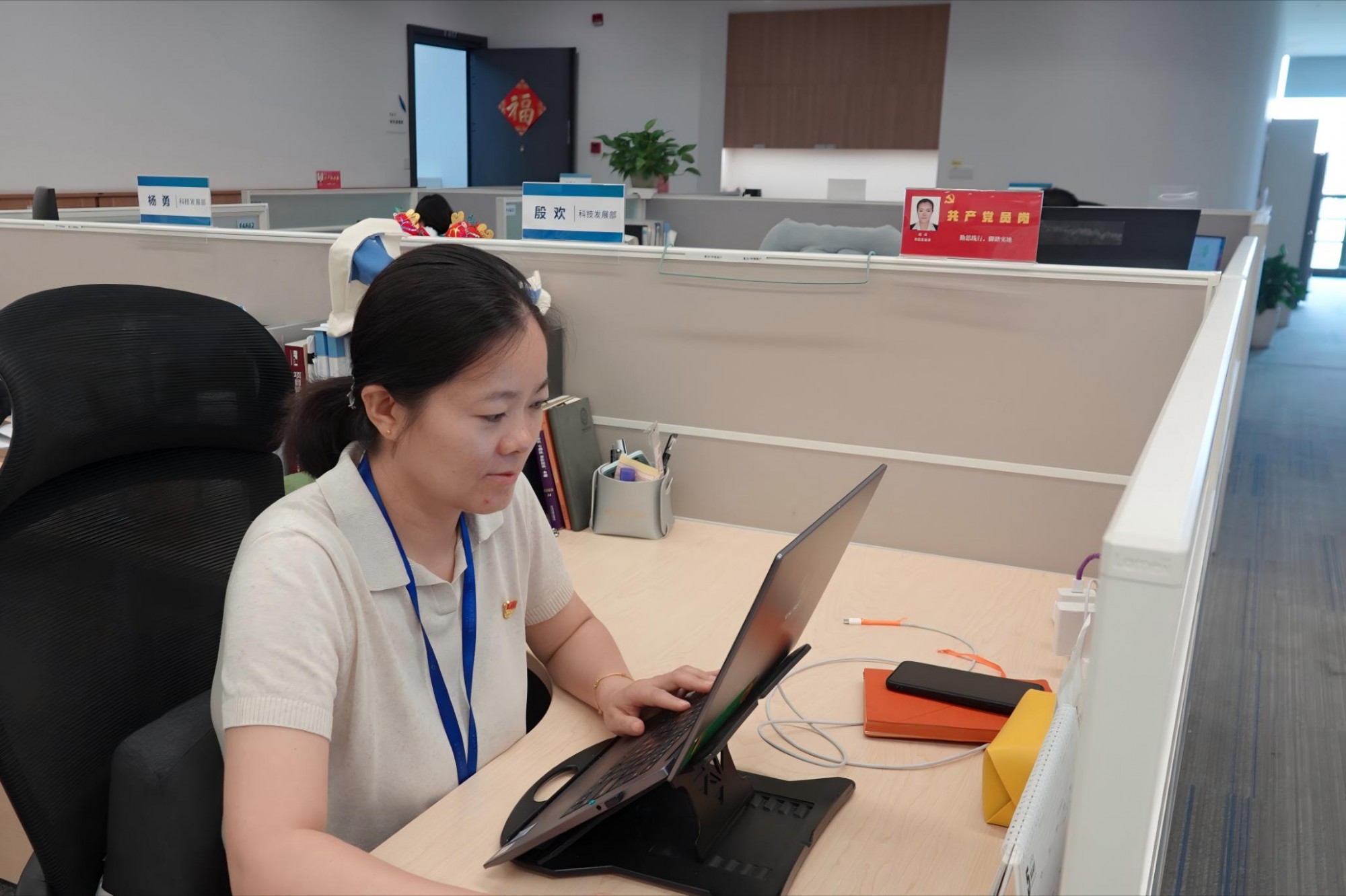 仲迎迎(1)
